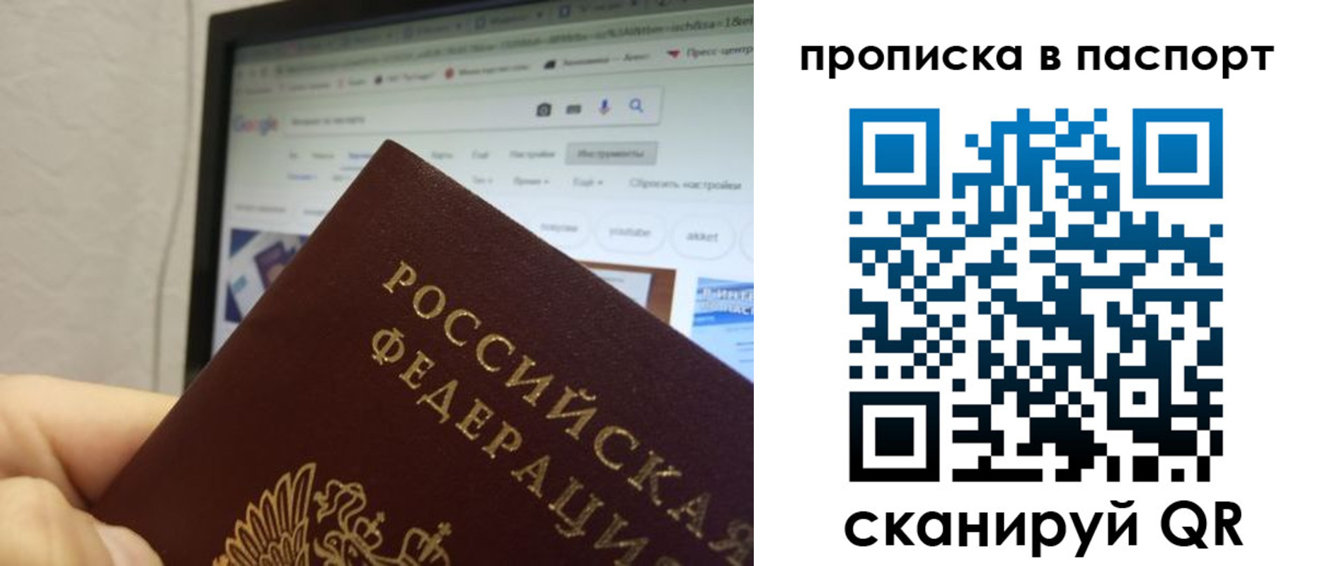 форма 3 в Шумерле