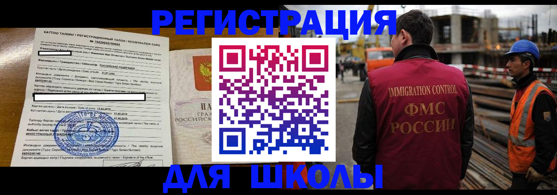 пропишу в квартире в Шумерле